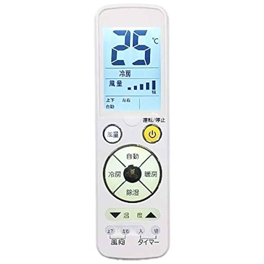 オーム電機（ＯＨＭ） エアコン用リモコン OAR-BK12  n5ksbvb Amazon.co.jp: オーム電機（OHM） エアコン用リモコン OAR